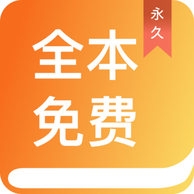 亚伯体育app官方